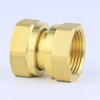 Double Movable Joint with Internal Thread