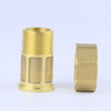 Pump Movable Joints with Internal And External Threads