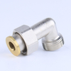 Movable Elbow with External Thread