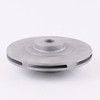Impeller