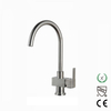 Outdoor Faucet