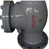 H44H-16C/25C/40C Cast Steel Swing Check Valve