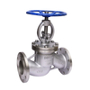 J41H-16CStainless Steel Manual Stop Valve