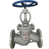 J41H-25Cast Steel Flanged Globe Valve