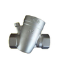  Mechanical Impeller