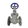 Z41H-16CHeavy Duty High Pressure Open Rod Flange Gate 