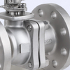 Two-piece Manual Flanged Ball Valve