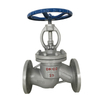 J41H-25Cast Steel Flanged Globe Valve