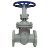 Z41H-16C Cast Steel Flange Connection Gate Valve