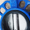 D71X-16QHandle clamp butterfly valve